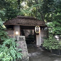 山の茶屋 - 