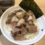 中村麺三郎商店 - 