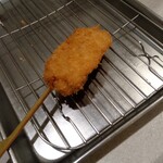 Kushikatsu Tanaka - 