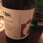 ロッツォシチリア - 