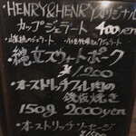 HENRY & HENRY - 