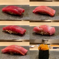 はっこく - 