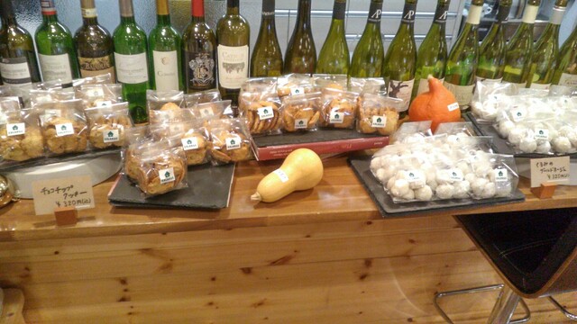 カフェエンラージ Cafe Enlarge 西八王子 ビストロ ネット予約可 食べログ