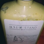 ほうじ茶スイーツ専門店 ほうじ茶STAND 鎌倉 - 