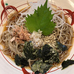 Soba No Hana - 