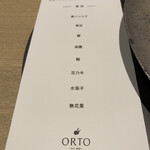 ORTO - 