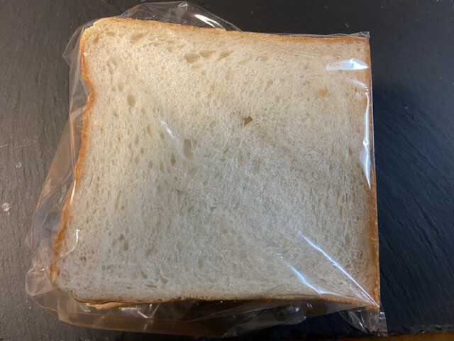 ギャベ（GABBEH） - 小樽（パン）の写真