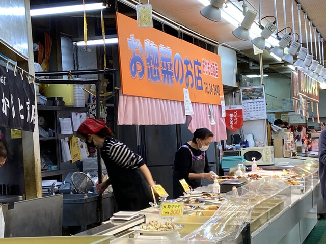 おかもと商店 - 南小樽（惣菜・デリ）の写真