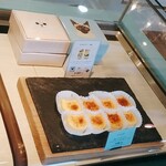 ピネード - 料理写真: