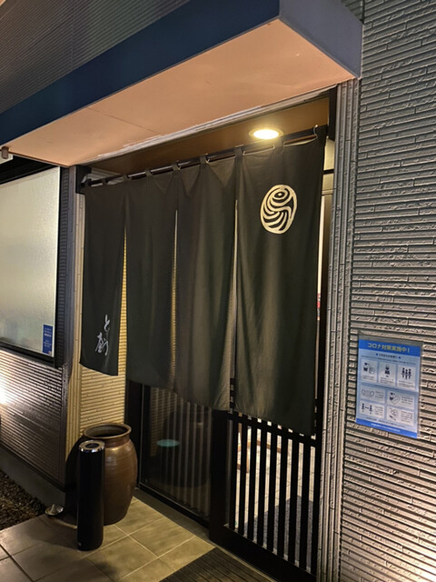 とり乃屋 西都城 焼鳥 ネット予約可 食べログ