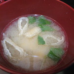 お食事処 魚がしおき - 