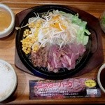 ミスター・バーク - ラムステーキ 999円