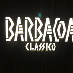 バルバッコア クラシコ 丸の内店 - 看板