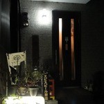 彌光庵 - 予想外に普通の住宅風だったお店の入口