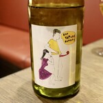 Bisutoro Radore - 白ワイン＠700円