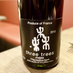 ビストロラドレ - 赤ワイン＠800円