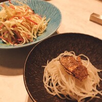 CINA New Modern Chinese - 