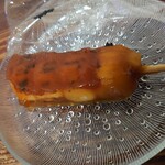 Eguchi Dango - 