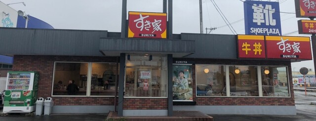 すき家 米沢徳町店 - 西米沢（牛丼）の写真