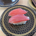 Hama zushi - 