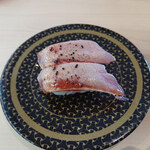 Hama zushi - 