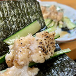 Kouzushi - 