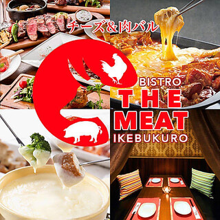 Bistro The Meat - 