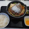 Yoshinoya - 黒毛和牛すき鍋膳