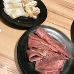 ウエスト - 