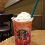 スターバックス・コーヒー - 