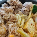 すき家 - 肉部分