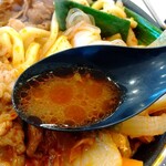 すき家 - スープ