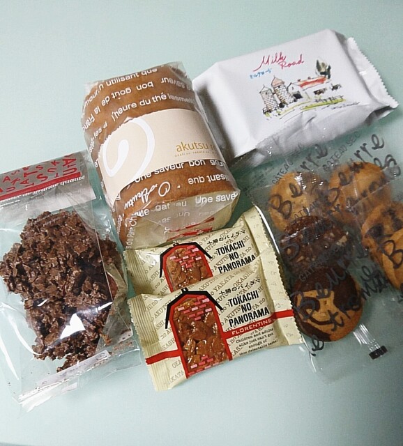 お菓子の館 あくつ 帯広市その他 ケーキ 食べログ お菓子の館 あくつ 帯広市その他 ケーキ 食べログ