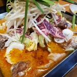 焼肉鍋 みやび - 