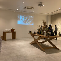 ENEKO Tokyo - 