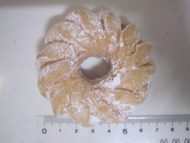 小ぶりのミニクルーラー By ムック クリスピー クリーム ドーナツ 立川ルミネ店 Krispy Kreme Doughnuts 立川 ドーナツ 食べログ 小ぶりのミニクルーラー By ムック クリスピー クリーム ドーナツ 立川ルミネ店 Krispy Kreme Doughnuts 立川 ドーナツ 食べログ
