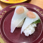 Sushi ro - 