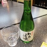 浦嶋荘 - 
