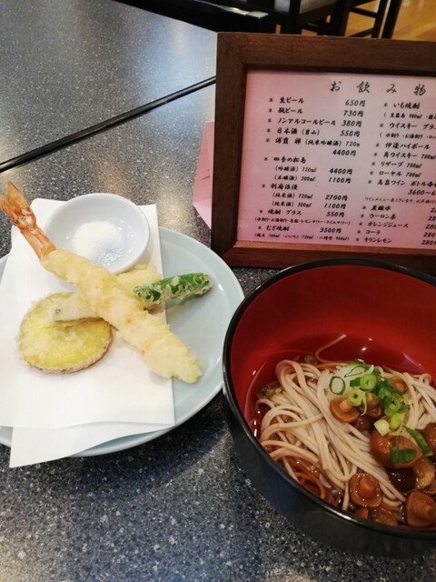 浦嶋荘（うらしまそう） - 陸前浜田（ホテル）の写真