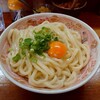 三好うどん