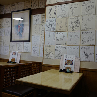 京都祇園 おかる_2