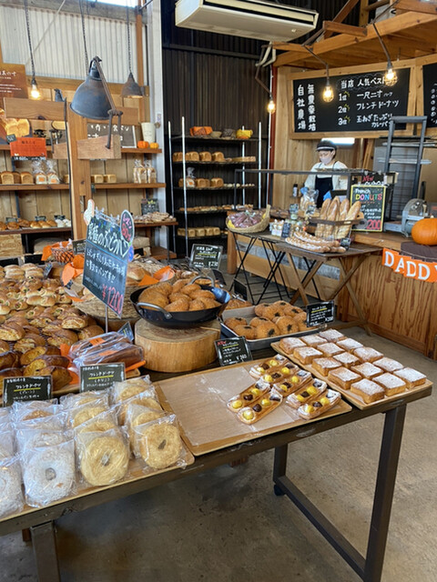 山のパン屋 ダディーズ ベーカリー 稲美店 厄神 パン 食べログ 山のパン屋 ダディーズ ベーカリー 稲美店 厄神 パン 食べログ