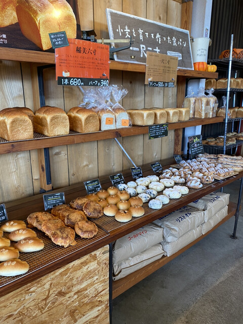 山のパン屋 ダディーズ ベーカリー 稲美店 厄神 パン 食べログ