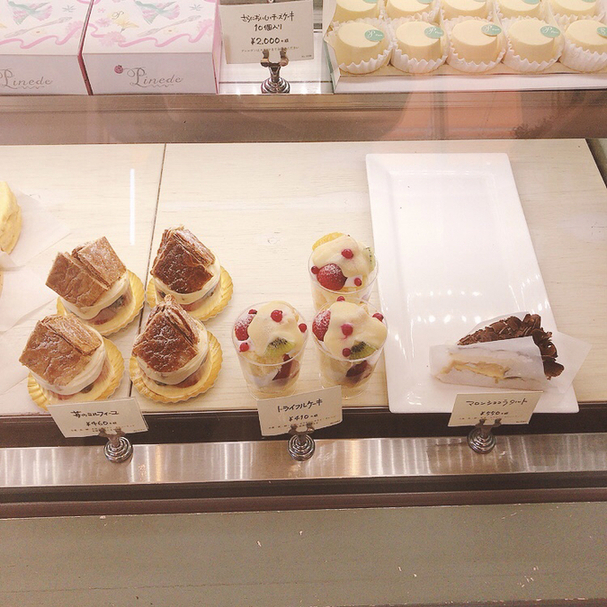 ピネード 植田店 Pinede 植田 名古屋市営 ケーキ 食べログ