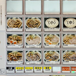 一陽軒 - 次来ることがあれば黒豚骨いってみよう。特上メンマのビジュアルも凄い。