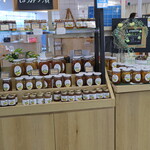 山田養蜂場 みつばち農園 - 