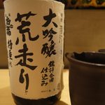 旨い料理・旨い酒 じょうじ - 新潟のお酒みたい、入手が難しいらしい