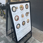 本格派博多うどん はし田たい吉 - 