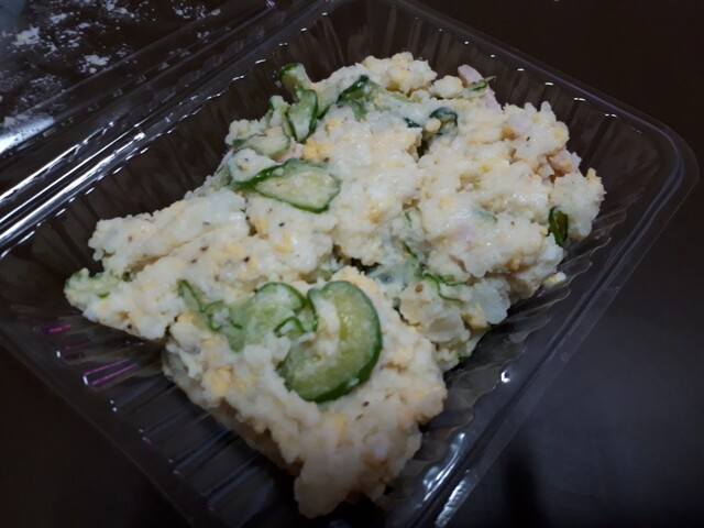 いさみ屋 - 福島（日本料理）の写真