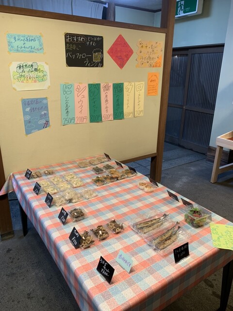 いさみ屋 - 福島（日本料理）の写真